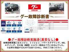 �����ξ���Ǽ»ܺѤߡ����󥸥󡦥ߥå���������»ܻ��ˤ��Զ��Ȥʤ�ս�Ϥ������ޤ���Ǥ�����ɬ�����������Ƥ򤴳�ǧ��������������Ū�������ô�ݤ����ΤǤϤ���ޤ��� 2
