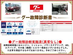 �����ξ���Ǽ»ܺѤߡ����󥸥󡦥ߥå���������»ܻ��ˤ��Զ��Ȥʤ�ս�Ϥ������ޤ���Ǥ�����ɬ�����������Ƥ򤴳�ǧ��������������Ū�������ô�ݤ����ΤǤϤ���ޤ��� 2