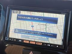 ι�Ԥ�쥸�㡼�ˤ��͡��ʥ�����Ǵ��Ԥ˱�����¿��ʥ��դ��� 4