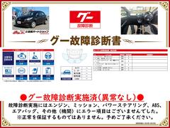 �����ξ���Ǽ»ܺѤߡ����󥸥󡦥ߥå���������»ܻ��ˤ��Զ��Ȥʤ�ս�Ϥ������ޤ���Ǥ�����ɬ�����������Ƥ򤴳�ǧ��������������Ū�������ô�ݤ����ΤǤϤ���ޤ��� 2