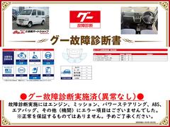 �����ξ���Ǽ»ܺѤߡ����󥸥󡦥ߥå���������»ܻ��ˤ��Զ��Ȥʤ�ս�Ϥ������ޤ���Ǥ�����ɬ�����������Ƥ򤴳�ǧ��������������Ū�������ô�ݤ����ΤǤϤ���ޤ��� 2