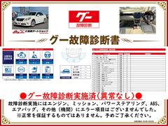 �����ξ���Ǽ»ܺѤߡ����󥸥󡦥ߥå���������»ܻ��ˤ��Զ��Ȥʤ�ս�Ϥ������ޤ���Ǥ�����ɬ�����������Ƥ򤴳�ǧ��������������Ū�������ô�ݤ����ΤǤϤ���ޤ��� 2