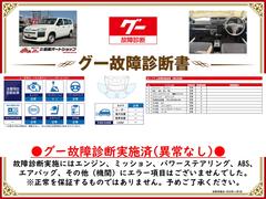 �����ξ���Ǽ»ܺѤߡ����󥸥󡦥ߥå���������»ܻ��ˤ��Զ��Ȥʤ�ս�Ϥ������ޤ���Ǥ�����ɬ�����������Ƥ򤴳�ǧ��������������Ū�������ô�ݤ����ΤǤϤ���ޤ��� 2