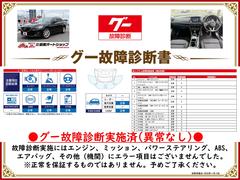 �����ξ���Ǽ»ܺѤߡ����󥸥󡦥ߥå���������»ܻ��ˤ��Զ��Ȥʤ�ս�Ϥ������ޤ���Ǥ�����ɬ�����������Ƥ򤴳�ǧ��������������Ū�������ô�ݤ����ΤǤϤ���ޤ��� 2