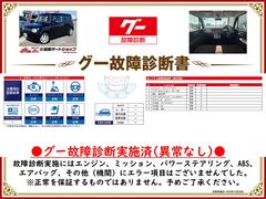 �����ξ���Ǽ»ܺѤߡ����󥸥󡦥ߥå���������»ܻ��ˤ��Զ��Ȥʤ�ս�Ϥ������ޤ���Ǥ�����ɬ�����������Ƥ򤴳�ǧ��������������Ū�������ô�ݤ����ΤǤϤ���ޤ��� 2