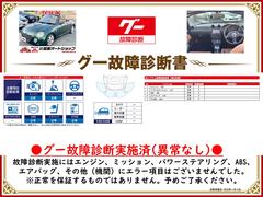 �����ξ���Ǽ»ܺѤߡ����󥸥󡦥ߥå���������»ܻ��ˤ��Զ��Ȥʤ�ս�Ϥ������ޤ���Ǥ�����ɬ�����������Ƥ򤴳�ǧ��������������Ū�������ô�ݤ����ΤǤϤ���ޤ��� 2