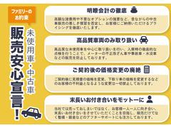 ����åѡ��ꥪ �š�ξ¦���饤�ɡ���¦��ư�����ꥢ��󥹥��ʡ����졼�󥢥����� 0202095A30250219W003 2