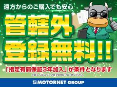 �ڼ�ư���������촰���������Ҥ�������͢�ɻ�����������Ρإ��������⡼���������ӥ��٤�Ÿ�����Ƥ��ꡢ����²�䤴ͧ�ͤΤ��֤μָ������������ƥʥ����ⲿ�Ǥ����Ҥˤ�Ǥ����������̵������֤⤴�����ޤ��� 7