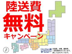 �ӥ��饹 �ӣ����������ͣǥ饤�󡡥��������롼���֣Уˣǡ������եƥ����Уˣǡ��ǥ����顼�� 0202438A30251122W001 3