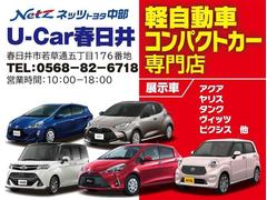 �ڼ�ư�֡�����ѥ��ȥ���������Ź�Ǥ������ƾ�뤪���Ǥ��ʼ�ξ�����괹���ޤǡ�˭�٤ʡ֥ȥ西ǧ����ż֡פ��椫�餪���ͤ˹�ä����֤���Ƥ����Ƥ��������ޤ��� 4