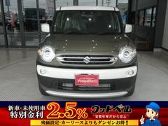 ���������������꤬�Ȥ��������ޤ������祫���ǥ����顼���åɥ٥륰�롼�פϡ����Ÿ�����Ԥˣ�Ź�ޤ������祫���ǥ����顼�Ǥ������ңȣФϡإ��åɥ٥뾾��٤Ǹ����� 3
