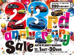 �����������ڡˡ����������������ˤޤǡ������ȥץ�ͥå�̾�Ų�������ǯ��ǰ���ơ֣�����䥢�˥С����꡼�ץ�ե����פ򳫺Ť������ޤ��� 2