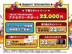 ����ꥭ���ڡ��������֡���괹�������ڡ��󡢤��Ҳ𥭥��ڡ��󡢥����åɥ쥹�����䤴�������ݡ��Ȥʤɤ��㤤���ʴ��֤Ȥʤ�ޤ������󤴸�Ƥ���������ޤ��� 4