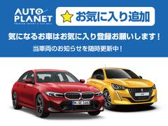 �ڵ��ˤʤ뤪�֤Ϥ�����������Ͽ�򤪴ꤤ�������ޤ���������ξ�Τ��Τ餻���������桪 5