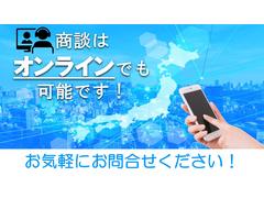 �ڿ��������ʥ����륹�к��ۥ���饤���̾��äƤ���ޤ��������Τ����ͤ⡢���᤯�Τ��Ҥ��ޤ⥪��饤��Ǿ��̤Ǥ��ޤ����ܤ����Ϥ����ڤˤ��䤤��碌���������ޤ��� 2