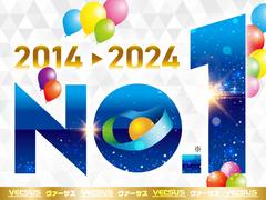 �����������ޤ�ʿ������ǯ�٤������£�ǯ�٤ޤǣ���ǯϢ³����ż�����������Ÿ��Σϡ����Ȥʤ�ޤ��������ʻ��Ÿ�����ܼҤ��֤������Ҥ�Ϣ��١�������������ꥵ����Ĵ�١ˢ����ҥ����������ؤ�Ǥ������������ 4