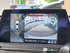 �ڥѥΥ�ߥå��ӥ塼��˥��������ѤΥ����ˤ�ꡢ�夫�鸫���������褦�ʻ����ǣ������٥���ޤμ��Ϥ��ǧ���뤳�Ȥ��Ǥ��ޤ��������ʬ���ǧ���䤹�����������Ǥ��ڤ��֤�����֤⥹�ࡼ���˹Ԥ��ޤ��� 4