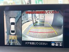 �ڥѥΥ�ߥå��ӥ塼��˥��������ѤΥ����ˤ�ꡢ�夫�鸫���������褦�ʻ����ǣ������٥���ޤμ��Ϥ��ǧ���뤳�Ȥ��Ǥ��ޤ��������ʬ���ǧ���䤹�����������Ǥ��ڤ��֤�����֤⥹�ࡼ���˹Ԥ��ޤ��� 5