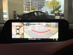 �ڣ�������ӥ塼��˥��������ѤΥ����ˤ�ꡢ�夫�鸫���������褦�ʻ����ǣ������٥���ޤμ��Ϥ��ǧ���뤳�Ȥ��Ǥ��ޤ��������ʬ���ǧ���䤹�����������Ǥ��ڤ��֤�����֤⥹�ࡼ���˹Ԥ��ޤ��� 3