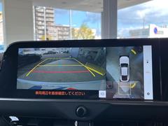 �ڥѥΥ�ߥå��ӥ塼��˥��������ѤΥ����ˤ�ꡢ�夫�鸫���������褦�ʻ����ǣ������٥���ޤμ��Ϥ��ǧ���뤳�Ȥ��Ǥ��ޤ��������ʬ���ǧ���䤹�����������Ǥ��ڤ��֤�����֤⥹�ࡼ���˹Ԥ��ޤ��� 5