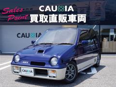 ���桼���������ľ�μ�ξ���������ͤ�ꤪ�֤����ꤵ���Ƥ��������ޤ��������������ɹ��ʥ���ȥ�������ˤ��ޤ����� 2
