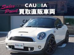�桼���������ľ�μ�ξ�����ߥ˥����ѡ��ӡ����������ˤ��ޤ�����������󥯡��ѡ���������塼�˥󥰺Ѥߣ�®�ޥ˥奢���ξ�ȤʤäƤ���ޤ��� 2