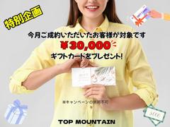 ������饤�󣲥��ƥ�֥�å���������������ʣ٣ϣˣϣȣ��ͣ������������ءݣ��ԡ���꡼�����ȥޥե顼���֥ޥåɥ����ɡ������󥫡��ߥ顼���̣ţĥإåɡ��̣ţĥơ�����̣ţĥե����� 4