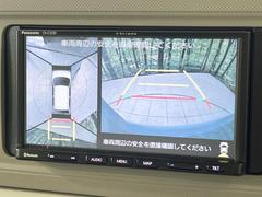 �ڥѥΥ�ޥ�˥��������ѤΥ����ˤ�ꡢ�夫�鸫���������褦�ʻ����ǣ������٥���ޤμ��Ϥ��ǧ���뤳�Ȥ��Ǥ��ޤ��������ʬ���ǧ���䤹�����������Ǥ��ڤ��֤�����֤⥹�ࡼ���˹Ԥ��ޤ��� 5