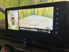 �ڥ��饦��ɥӥ塼��˥��������ѤΥ����ˤ�ꡢ�夫�鸫���������褦�ʻ����ǣ������٥���ޤμ��Ϥ��ǧ���뤳�Ȥ��Ǥ��ޤ��������ʬ���ǧ���䤹�����������Ǥ��ڤ��֤�����֤⥹�ࡼ���˹Ԥ��ޤ��� 4