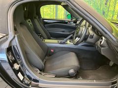 ��ž�ʥ����Ȳ���ϻ��Ѵ��⾯�ʤ����ɹ��ʾ��֤ȤʤäƤ��ޤ����������ʡ��ͤ���ǫ�˻ȤäƤ������Ȥ��褯�狼��ޤ��͡� 7