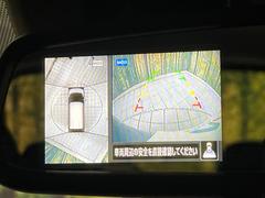 �������̥�˥��������ѤΥ����ˤ�ꡢ�夫�鸫���������褦�ʻ����ǣ������٥���ޤμ��Ϥ��ǧ���뤳�Ȥ��Ǥ��ޤ���������֤����󤻻��˳������Ƥ���ޤ��� 4