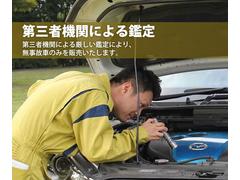 ����������ϸ��б���ǽ�ʣ�ǯ�����Ե�Υ̵�����ݾڤΥץ��⤴�Ѱղ�ǽ����������Υȥ�֥�κݤ�����Υǥ����顼���Ϥ��᤯��ǧ�ڹ���ˤƽ������������̵����������ǽ�����⣲�����֥����ɥ����ӥ��ա� 4