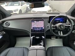 �����˻��ˤ���ǫ�˾��ʲ��ž夲��ԤäƤ��ޤ���Ǽ�����ˤϹ��˥����åդˤ�äƻž夲����Ǥ�Ǽ�֤������ޤ������ץ����ǳƼ拾���ƥ��󥰤ʤɤ⤪�����Ǥ��ޤ��Τǡ����ڤ˥����åդޤǤ����̤��������� 7