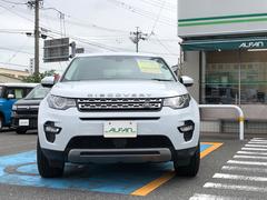 �������к��»��档��Ź���ϸ���������ǤΤ����Ϥ��ꤤ���ޤ���Ź�ⴹ�����ޥ������ѡ����̸�ξ��ǡܥ�����إ륳���Ȼܹ��ʹ������륹�˺ѤǤ��� 2