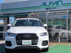 �������к��»��档��Ź���ϸ���������ǤΤ����Ϥ��ꤤ���ޤ���Ź�ⴹ�����ޥ������ѡ����̸�ξ��ǡܥ�����إ륳���Ȼܹ��ʹ������륹�˺ѤǤ��� 2