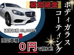 �����꡼�� �������饯���ڡ��ͥ��ݡ��ĥѥå�����������롼�ա��ͥ��ݡ������ѥե���ȥХ�ѡ����̣ţĥإåɥ饤�� 0204529A30230114W003 3
