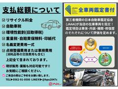 ��Ǽ����������������Ǽ����������������»ܤ�����ĺ���ޤ������󥸥󥪥���䥪���륨����Ȥ�Ϥ��ᡢ���������������ʤˤĤ��ޤ��Ƥ⿷�ʸ򴹸�Τ��Ϥ��Ȥʤ�ޤ��Τǡ��¿����Ƥ����ĺ���ޤ��� 2