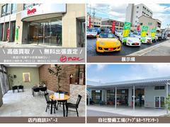 �����Ҥ����񣲣���Ź��Ÿ������������Ź�Ǥ��������ϸ¤�ʤ��⤯�������Ű�줷������ʥץ饤����̵�̤ʥ����Ȥ�¤�ʤ����åȤ��뤳�Ȥˤ�ꡢŰ�줷������ʤǤ����פ��ޤ��� 4
