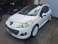 ��Ź�ۡ���ڡ����ˤƥ֥���������桪�������������������� 2