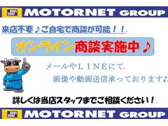 �Ƽҥ������ҤΤ��谷����ޤ�������������򤴸�Ƥ�Ǥ������������̤�����������®�ʿ����ǥ��ࡼ���ˤ�����ޤǥ��ݡ��Ȥ������ޤ�������Ź���פβ������Τߤ⾵��ޤ��Τǡ����󤪵��ڤˤ����̲������ޤ��� 4