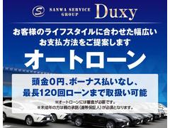������Ǥ���Ƥ��������������ĥ����ȥ����󣱣�ǯ���������ǽ���ޤ����Ĳ����������⤴���Ѳ�ǽ�� 4