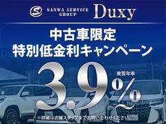 ��ż�����������ؼ¼�ǯΨ��������ٺ�Ĺ��������ϣˡ����Ĳ���ͳ�ֺѷ���ϣˡ�������˾�̤�Υ��������ᥤ�ɥ������¸����ޤ��������������⤪���ڤˤ����̤����������ġ����ͤΤ���Ź���Ԥ����Ƥ���ޤ� 2