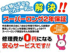 ���Ҥ�������͢�ɻ��깩��ⴰ�����Ƥ���ޤ��Τǡ���Ǽ�����ˤϥ٥ƥ��������Τ����ä���Ⱥ����ޤ�������������»ܤ��ޤ�����Ǽ�ָ�Υ��ե��������ӥ��������������Ρإۥ�ǡ��ָ��٤ʤɽ��¤������ǰ¿��� 5