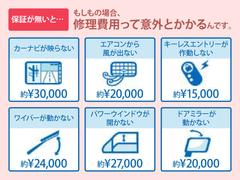 �ۥä��ݾڤˤ��������������ޤ��ȡ��嵭�Τ褦�ʤ����̽�����ޤ��뤳�Ȥ��Ǥ��ޤ��������������饤�դ˰¿��������Ƥ����ޤ��󤫡� 4