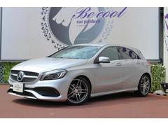 �̣ɣΣŤ򤪻����Ǥ���С�����饤���̤��ǽ�Ǥ������������䤹������Ź�Ǥ��ʤ����ʤɡ������ڤˤ����Ѥ������� 3