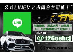 �������̣ɣΣŤ��ɲõ��������ꤤ�פ��ޤ����߸˳�ǧ��̿����ա������Ѥꡦ�����󲾿��������٤ƹԤ��ޤ�������̣ɣΣš��ɣĤ�ꤴ���������ɲä��Ԥ����Ƥ���ޤ��� 7