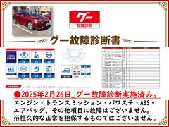 ��������ǯ��������������ξ���Ǽ»ܺѤߡ����󥸥󡢥ߥå�������˸ξ�Ϥ������ޤ��󡣤�����������Ū�������ô�ݡ��ݾڤ����ΤǤϤ���ޤ���ͽ�ᤴλ���������� 3