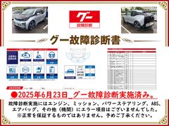 ��������ǯ��������������ξ���Ǽ»ܺѤߡ����󥸥󡦥ߥå���������»ܻ��ˤ��Զ��Ȥʤ�ս�Ϥ������ޤ���Ǥ�����ɬ�����������Ƥ򤴳�ǧ��������������Ū�������ô�ݤ����ΤǤϤ���ޤ��� 3