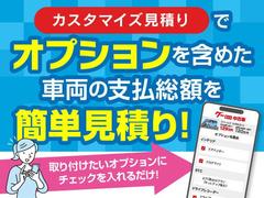 ���䤤��碌����ɬ�פʥ��ץ��������򡢤����ߤλ��ͤ˹�碌�Ƥ���礻��ǽ�Ǥ��� 4