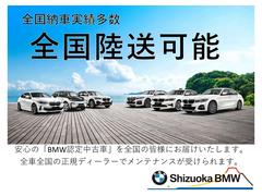 �飷 ���ģ����塡��������������󥹡����һ��֣գС��ꥢ����ե����ȣУˣ� 0206333A30250717W002 5